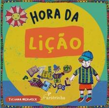 A Hora da Lição