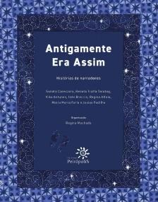 Antigamente era assim