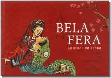 A Bela e a Fera