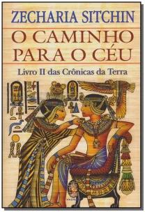 o Caminho Para o Céu