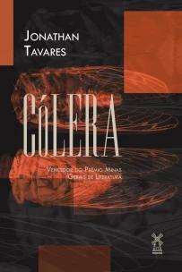 Cólera
