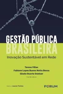 Gestão Pública Brasileira