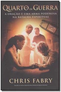 Quarto de guerra
