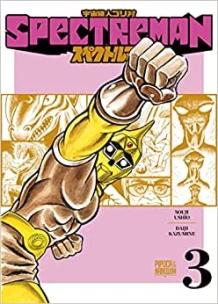 Spectreman (Vol. 3 de 4 - Mangá oficial)