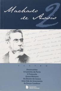 Teatro 2